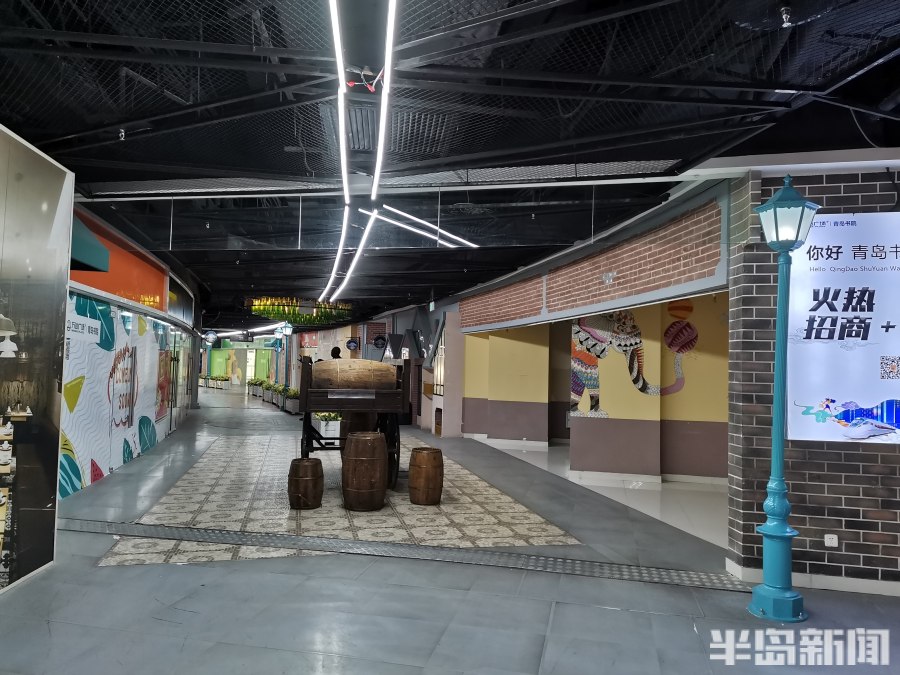 鎷涘晢鍥存尅閱掔洰,鎷涘晢鍥存尅