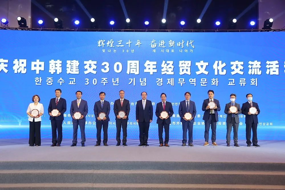 烟台中韩产业园位置图,中韩烟台产业园是由哪批复的