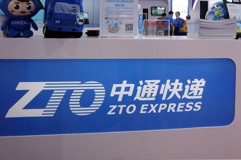 中通快递被灰熊做空,中通快递谈灰熊做空报告