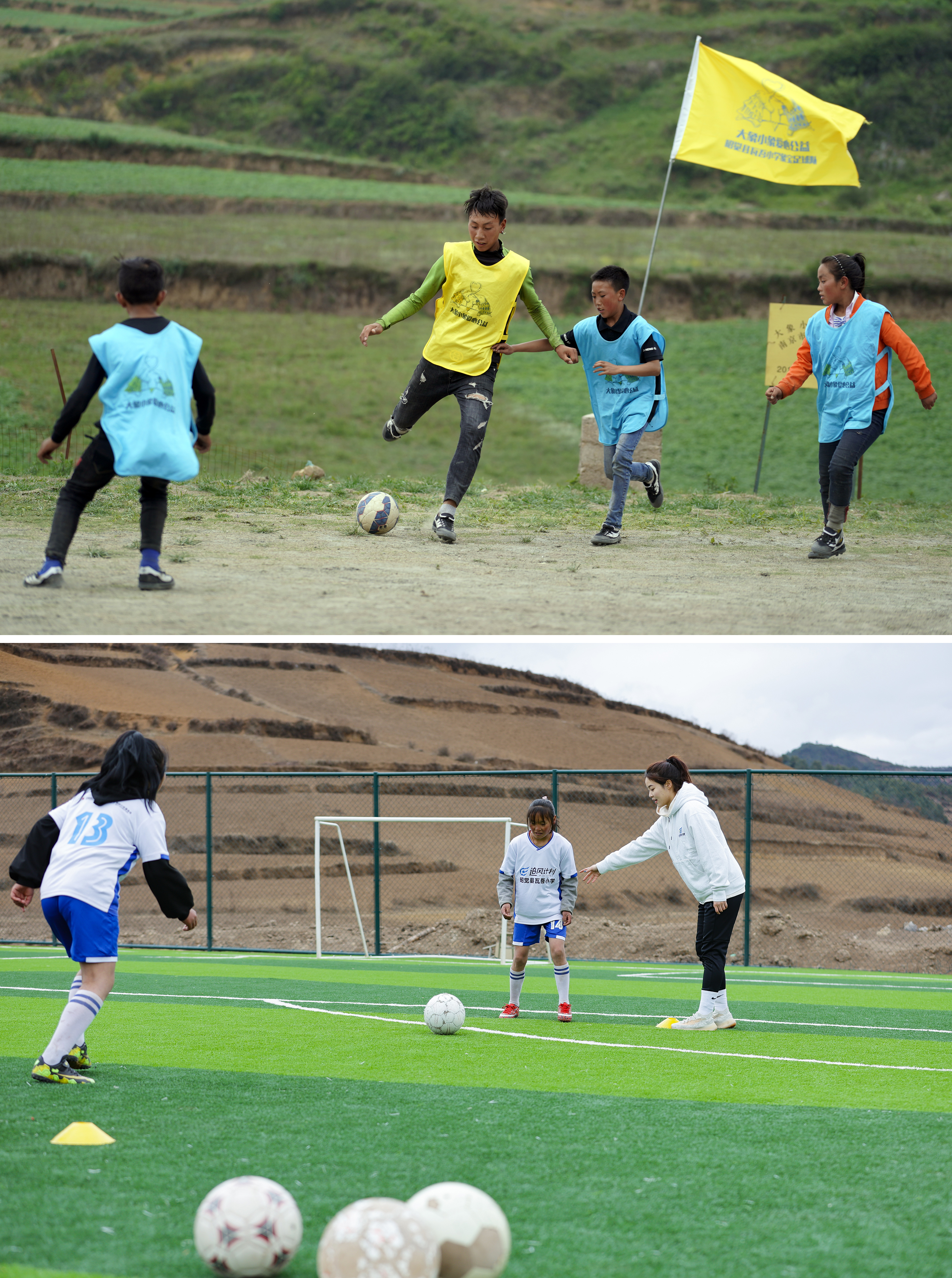 (新华全媒+)“玫瑰梦想球场”为大凉山女孩插上追梦翅膀,2