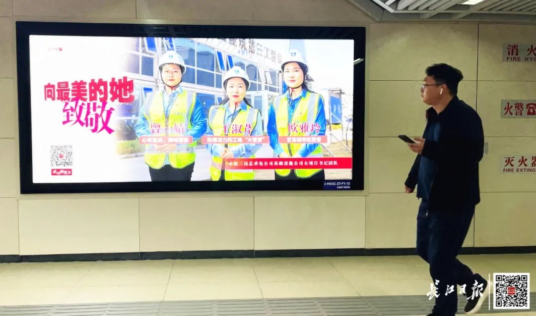 武汉最美地铁16号线,武汉地铁有多美