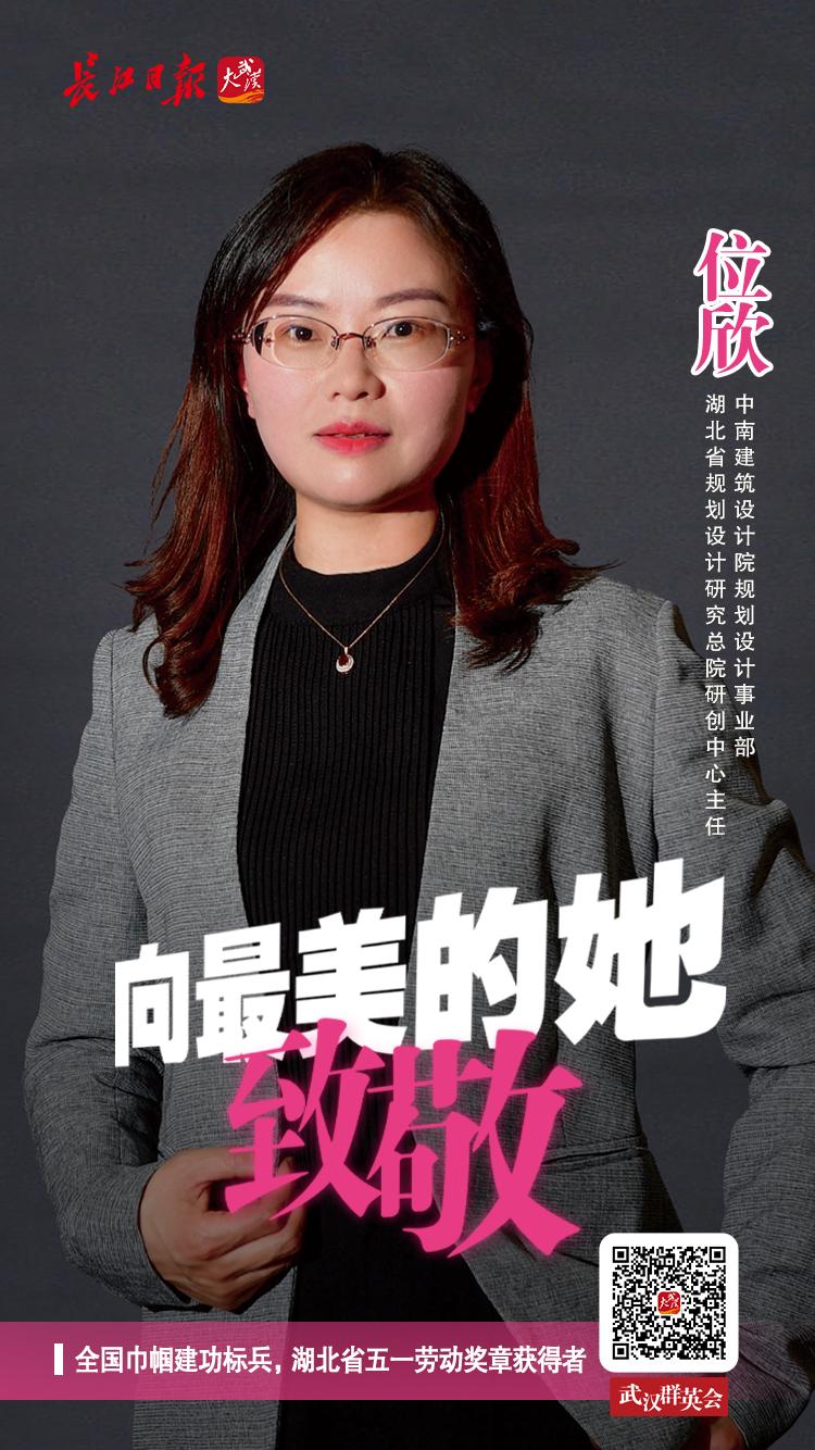 武汉地铁站原来这么美,武汉地铁5号线最美站台