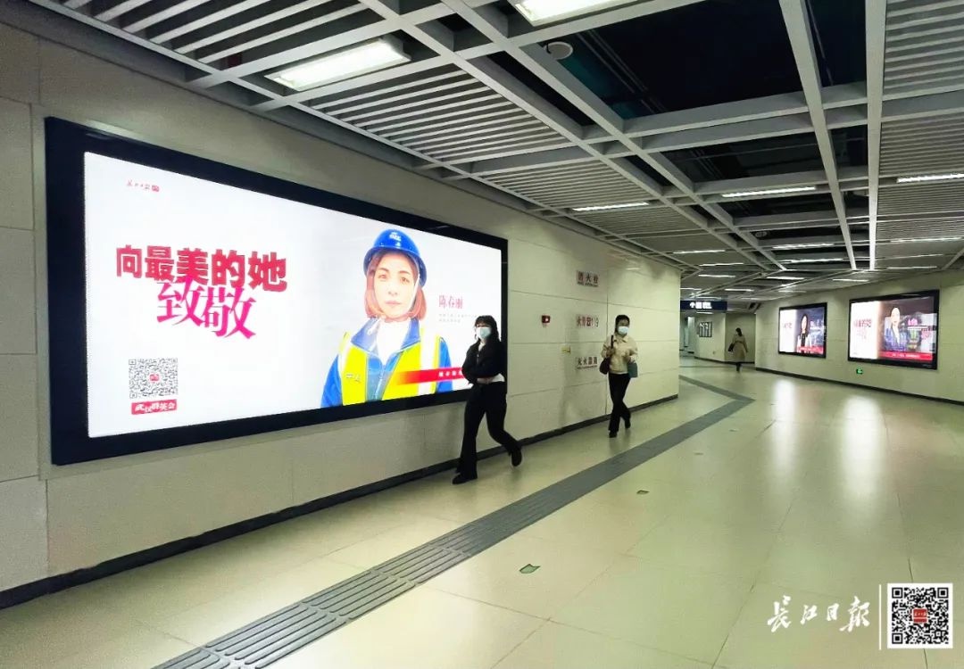 武汉地铁站原来这么美,武汉地铁5号线最美站台