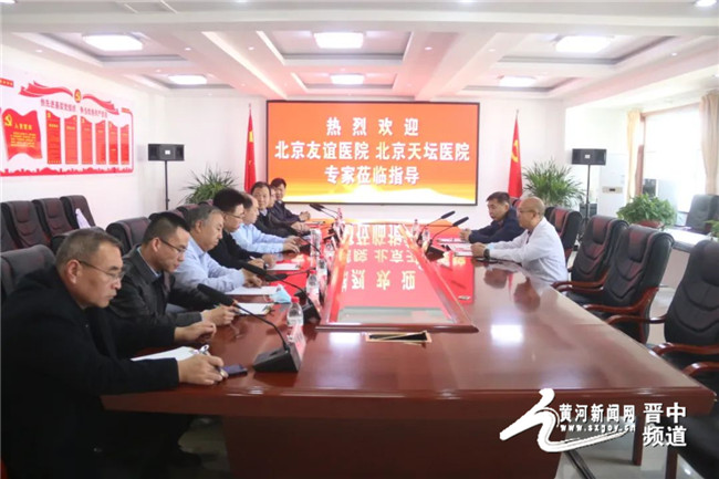 北京天坛医院中医专家预约挂号,北京天坛医院中医权威专家