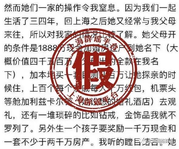 中央网信办自媒体乱象整治,中央网信办整治自媒体乱象引关注