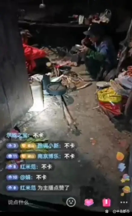 中央网信办自媒体乱象整治,中央网信办整治自媒体乱象引关注