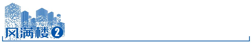 风满楼优惠团购,风满楼优惠套餐