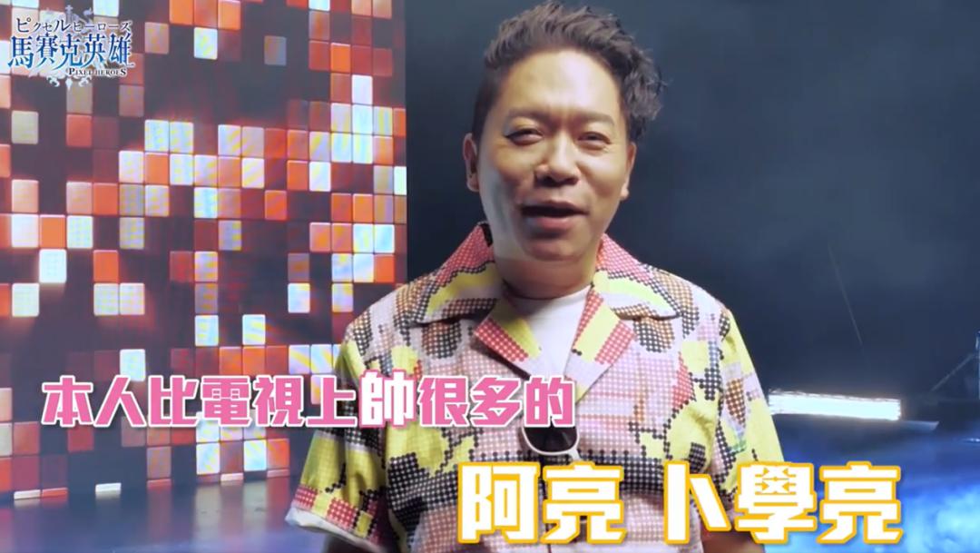 强势霸榜一月，揭秘这款火爆台湾地区游戏的产品、流量秘诀！