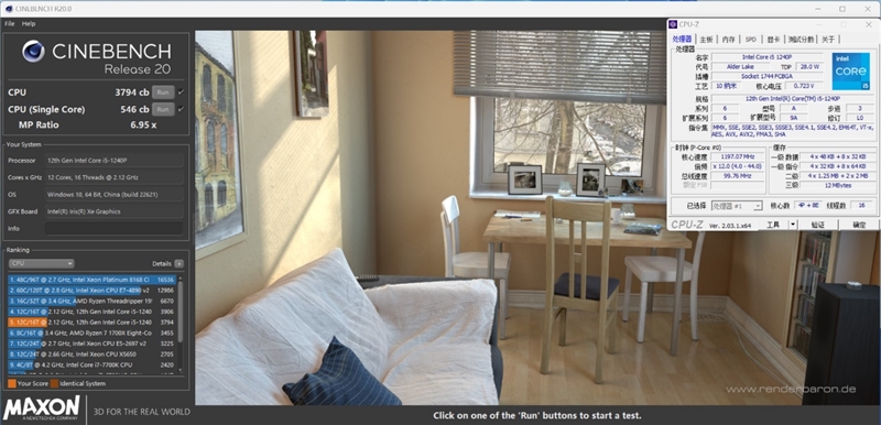 灏忕背杩蜂綘涓绘満鎬ц兘娴嬭瘯,灏忕背杩蜂綘涓绘満瀹炴祴