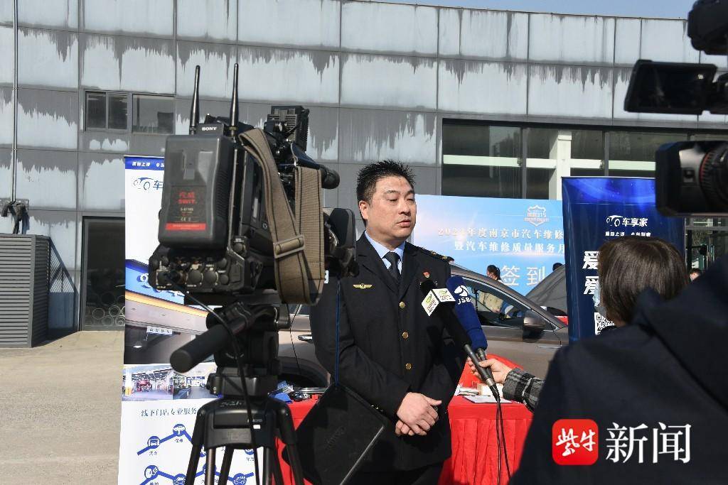 汽车维修行业服务品质,汽车维修服务怎么评价