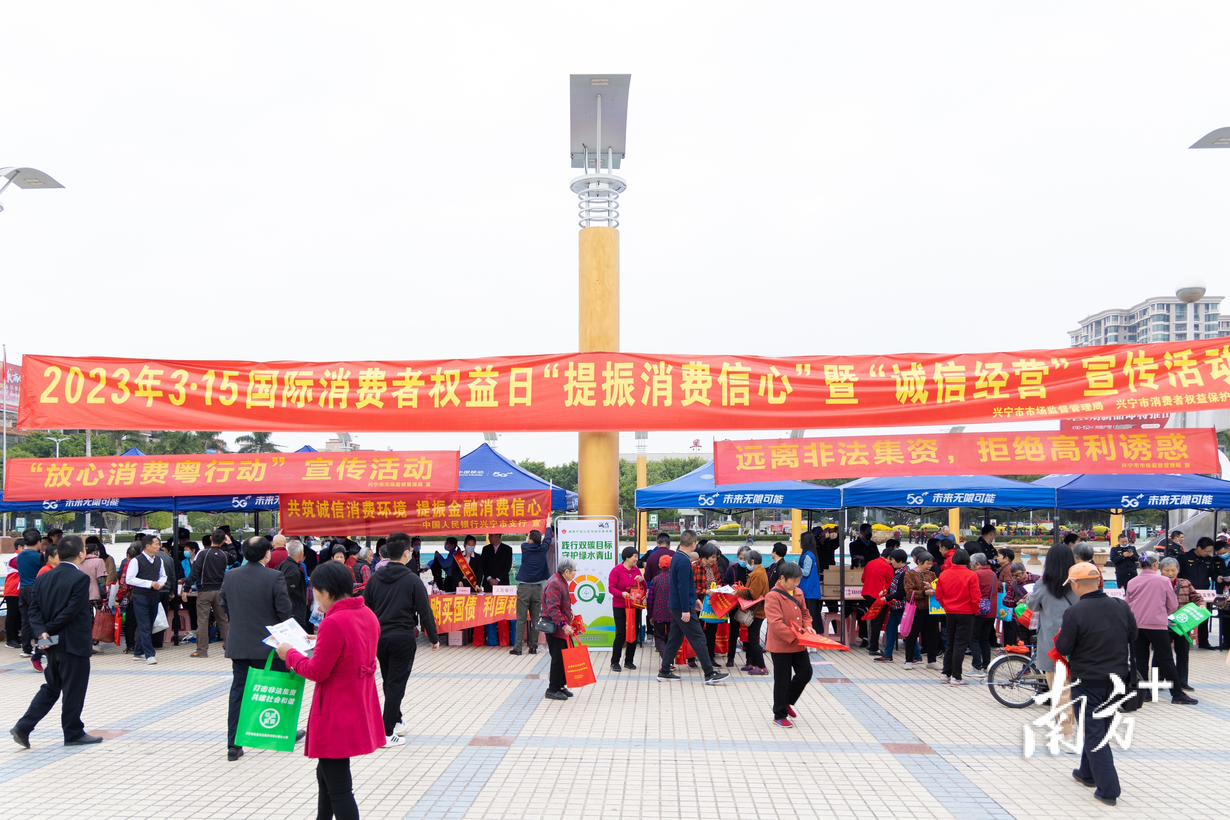 315教你识别消防产品 (如何辨别消防产品真伪第三期)