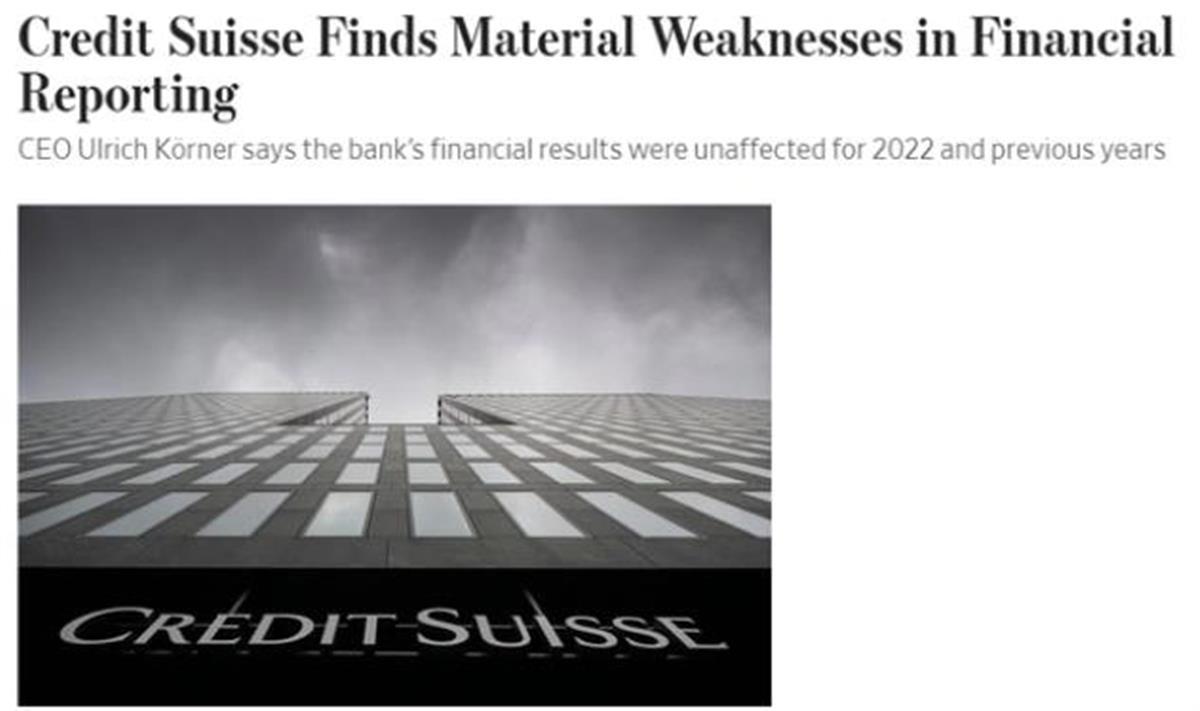 瑞信银行股价崩盘引恐慌,瑞幸崩盘