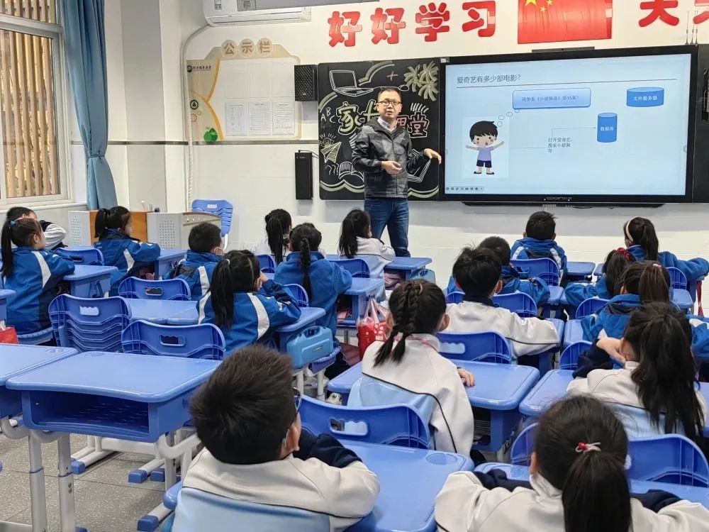 西安市未央区前进教育集团,前进教育集团永隆小学