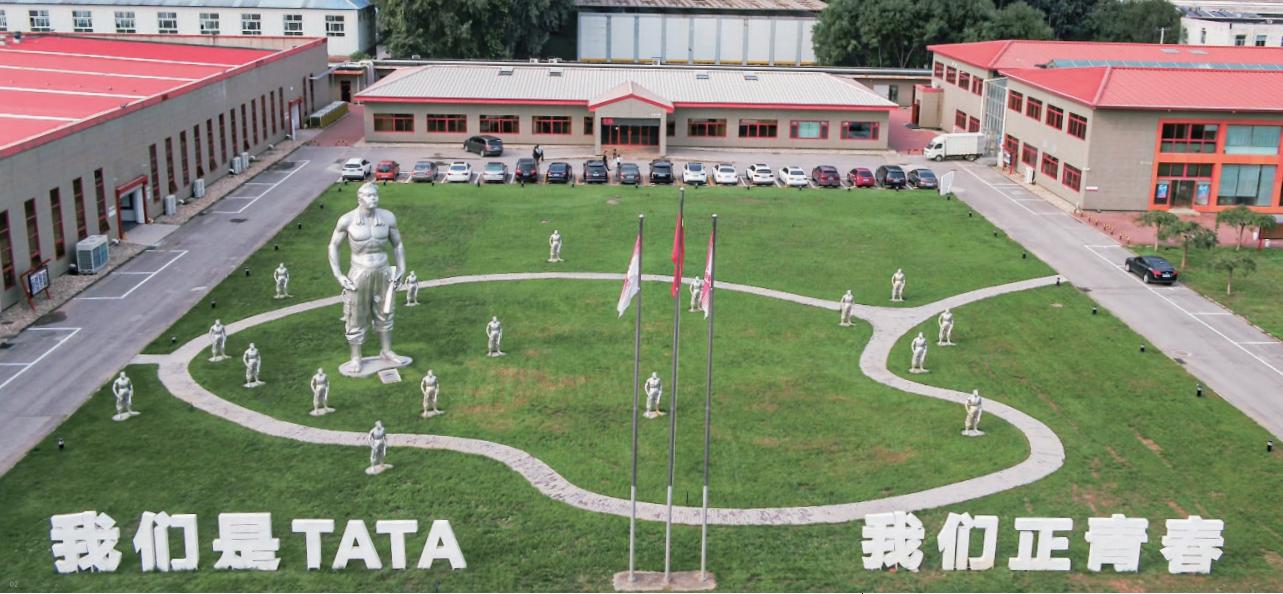 开业庆典盛大启航,开业盛装启航