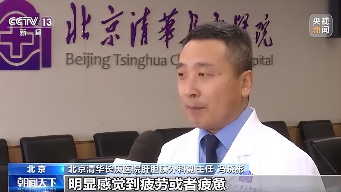 全国爱肝日护肝最应警惕祸从口入,慢性肝损害者该怎么养肝护肝