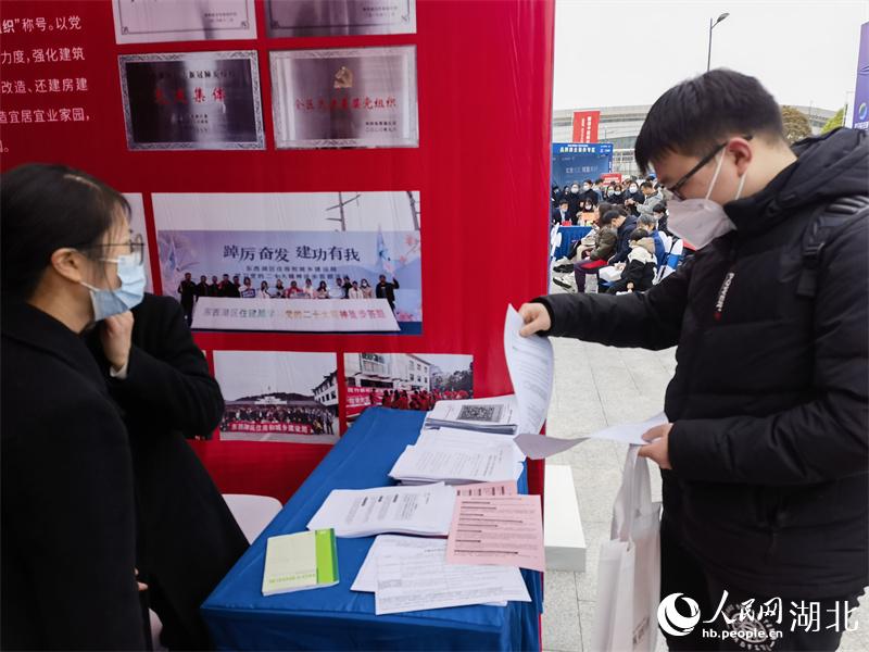 东西湖区招商引资优惠,东西湖招商引资最新