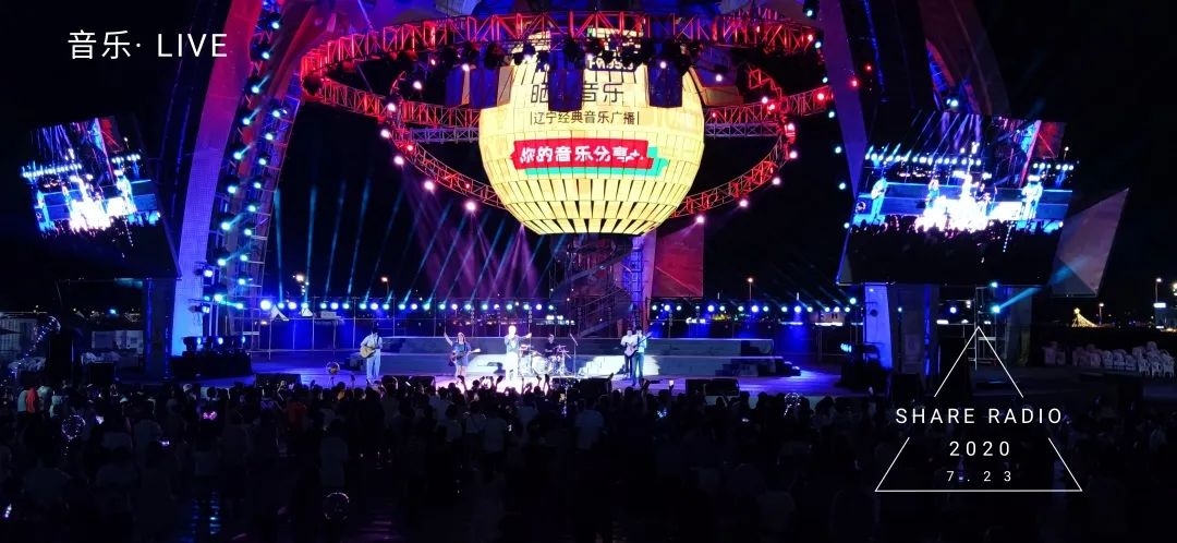 杈藉畞缁忓吀闊充箰骞挎挱fm95.9,杈藉畞缁忓吀闊充箰骞挎挱30鍛ㄥ勾