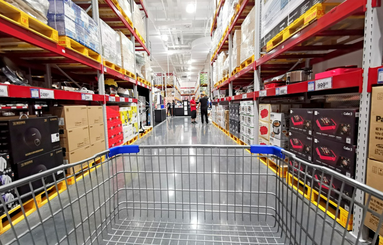 低租金红利不再，大卖场模式难走通！沃尔玛撤离北京CBD，靠山姆能行？