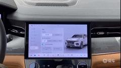 全新的lynkosn系统,lynkos新系统