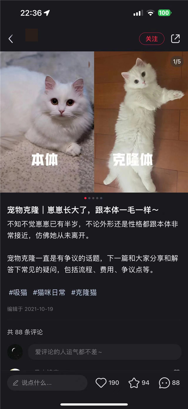 35涓囧厠闅嗙嫍,30涓囧厠闅嗙嫍