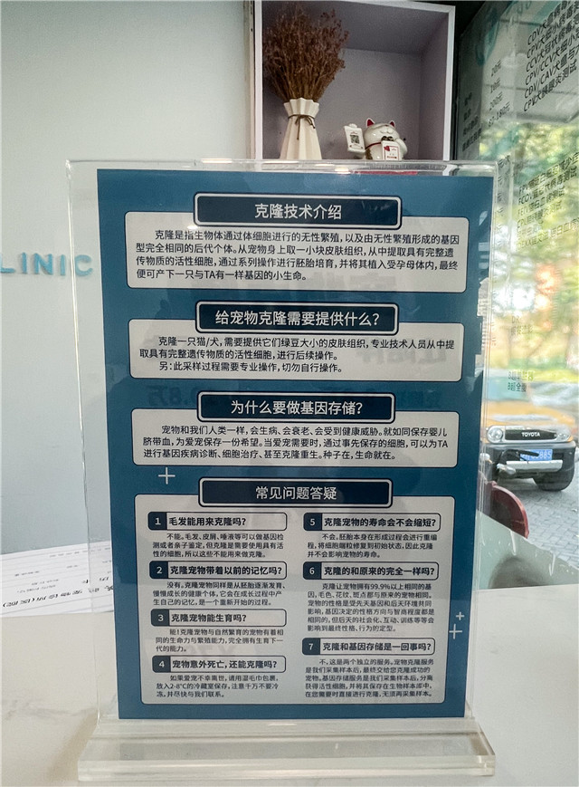 35涓囧厠闅嗙嫍,30涓囧厠闅嗙嫍