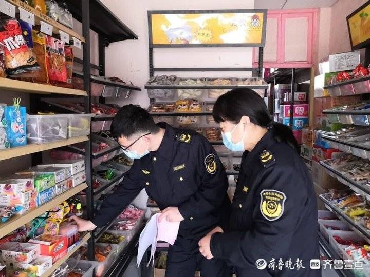 假冒伪劣食品工商局不查怎么办,济南市市场监管查处虚假宣传