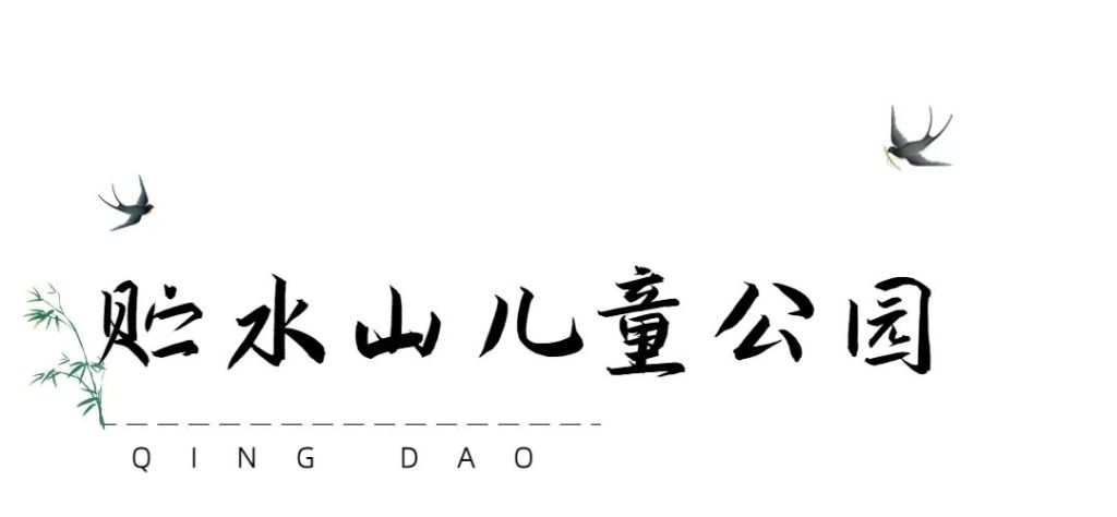 半岛叨叨丨放假7天！青岛这所高校冲上热搜，网友：又是别人家的学校