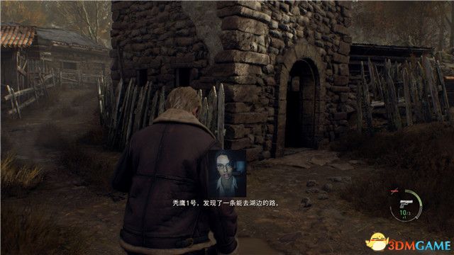 生化危机4重制版全收集攻略图文,生化危机4重制版全流程攻略