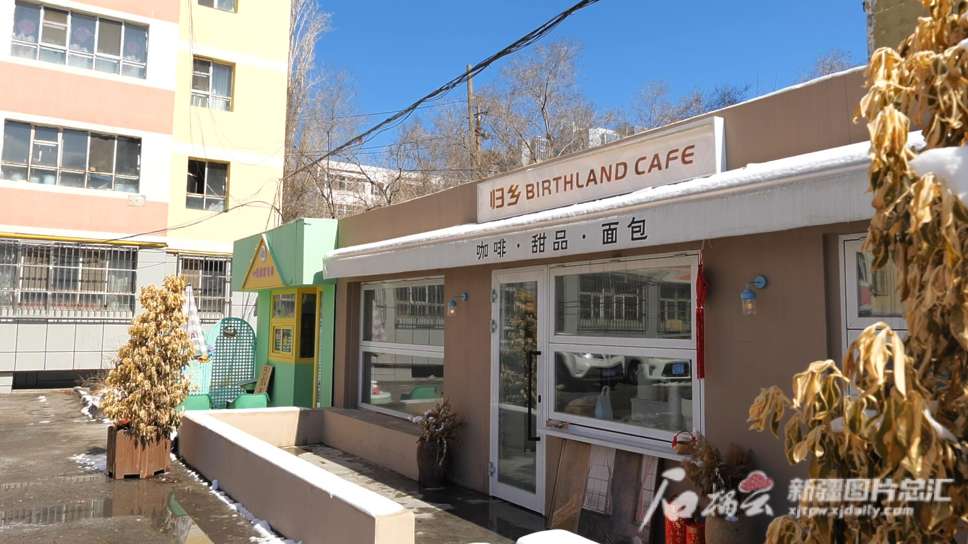 零成本民宿创业,抱团创业有一起的吗