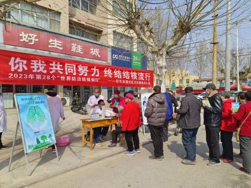 防治结核病宣传日宣传活动方案,世界防治结核病日宣传活动