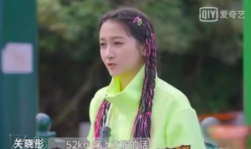 又是一年春衫薄，艺人减肥大赛开赛了……