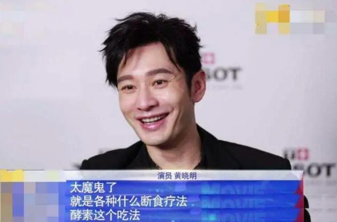 又是一年春衫薄，艺人减肥大赛开赛了……