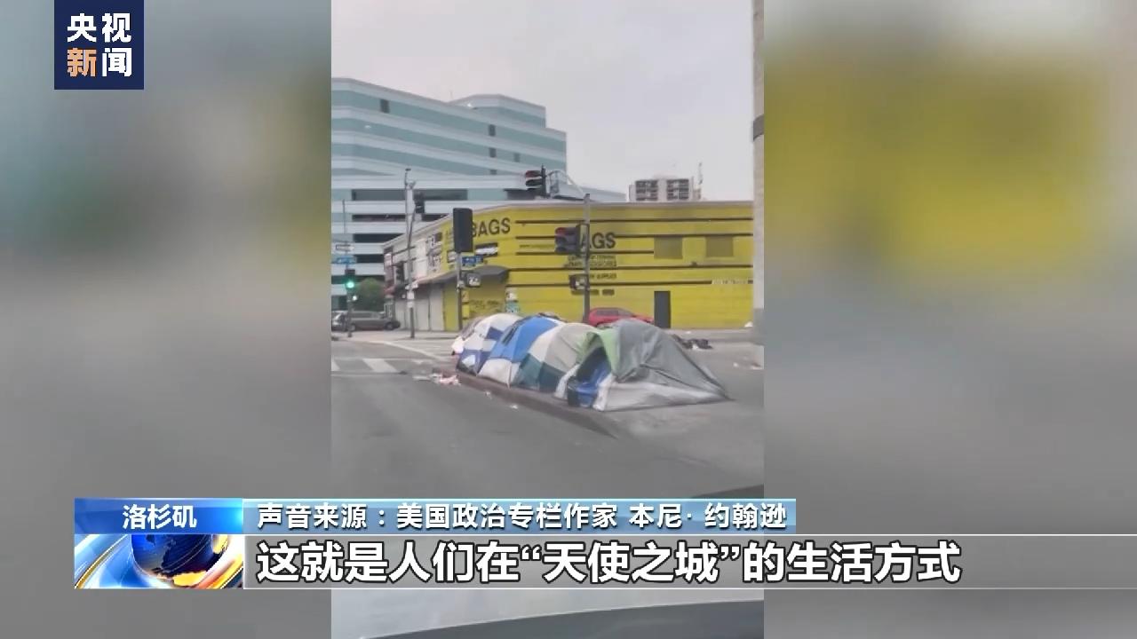 美国人侵犯公民权利,美国侵犯公民权利案例