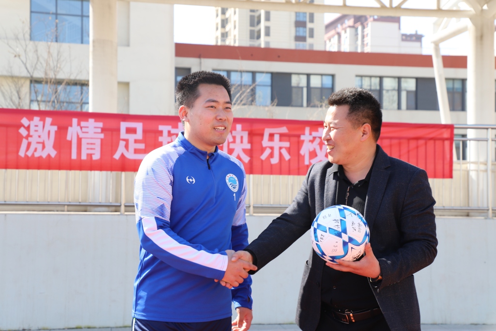 逐梦绿茵中超,逐梦绿茵赛场