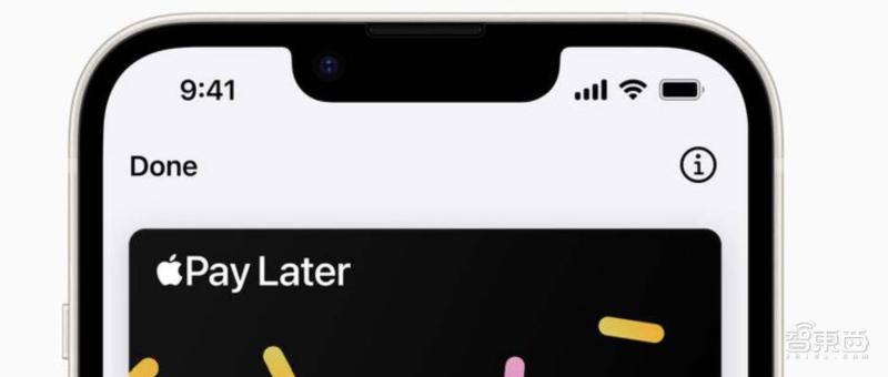 苹果的花呗分期付款是怎样操作的,苹果花呗额度1000元