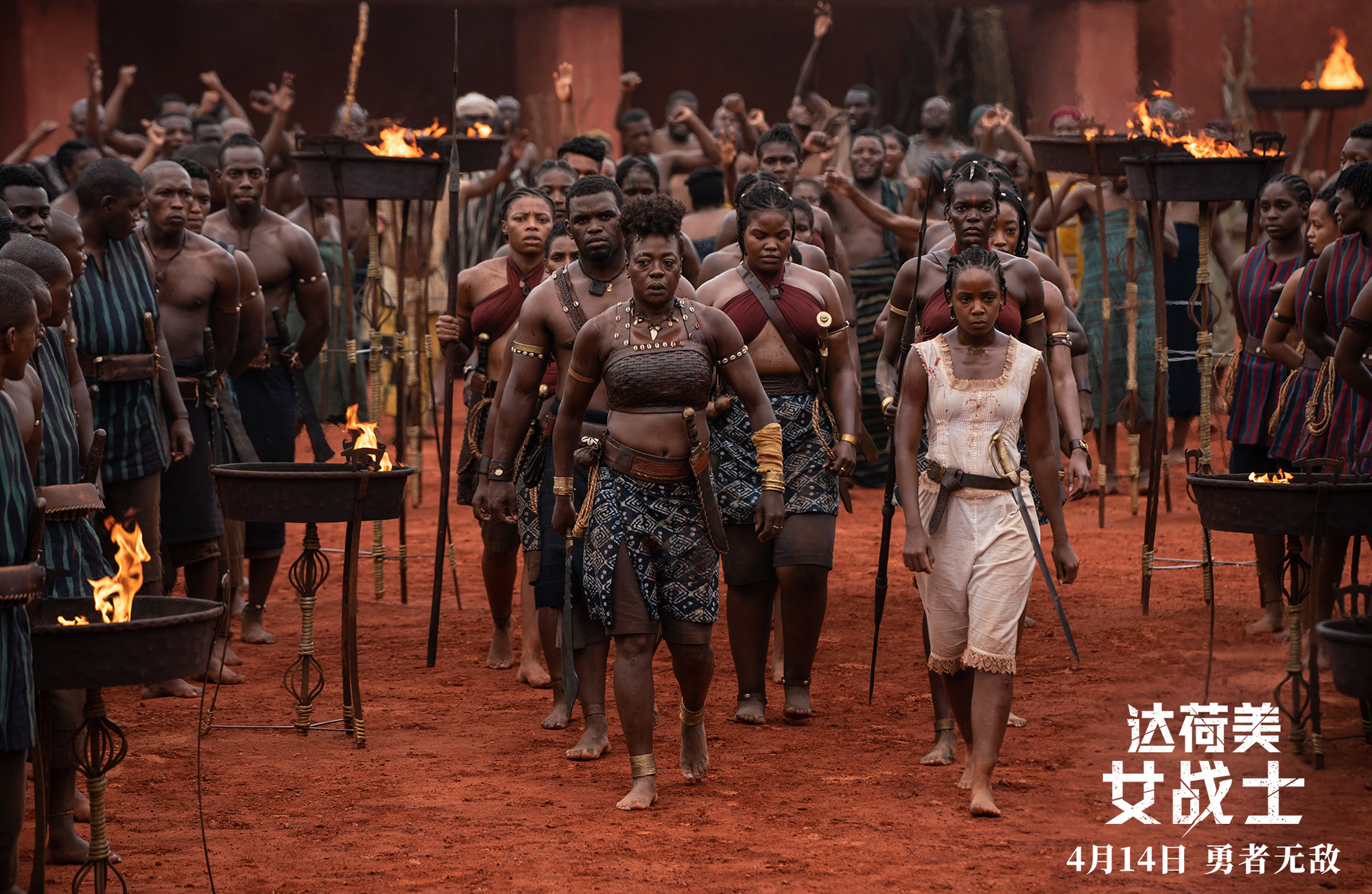 杈捐嵎濂虫垬澹ぇ缁撳眬,鐢靛奖杈捐嵎缇庡コ鎴樺＋