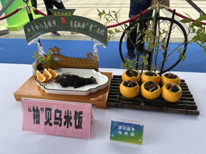 浙江“土味小吃”，如何走向“大世界”？