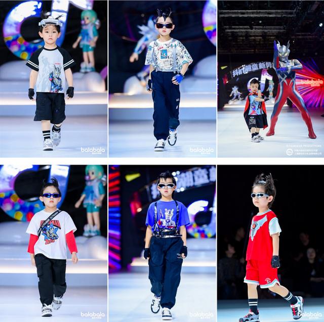 巴拉巴拉玩*界无**限，携抖in潮童新势力打造春夏潮流标杆