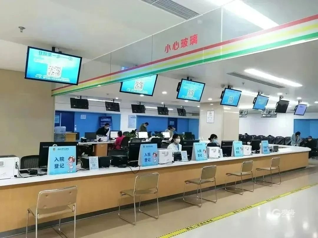 住院可以自行办理出院手续吗,住院办出院手续得自己办理吗