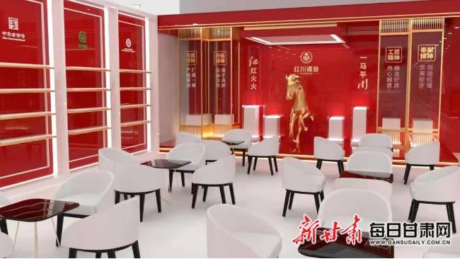 陇酒产业发展,红川酒业纯粮自酿