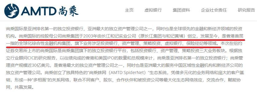 理财产品踩雷了亏损由谁来承担,理财踩雷怎么解决