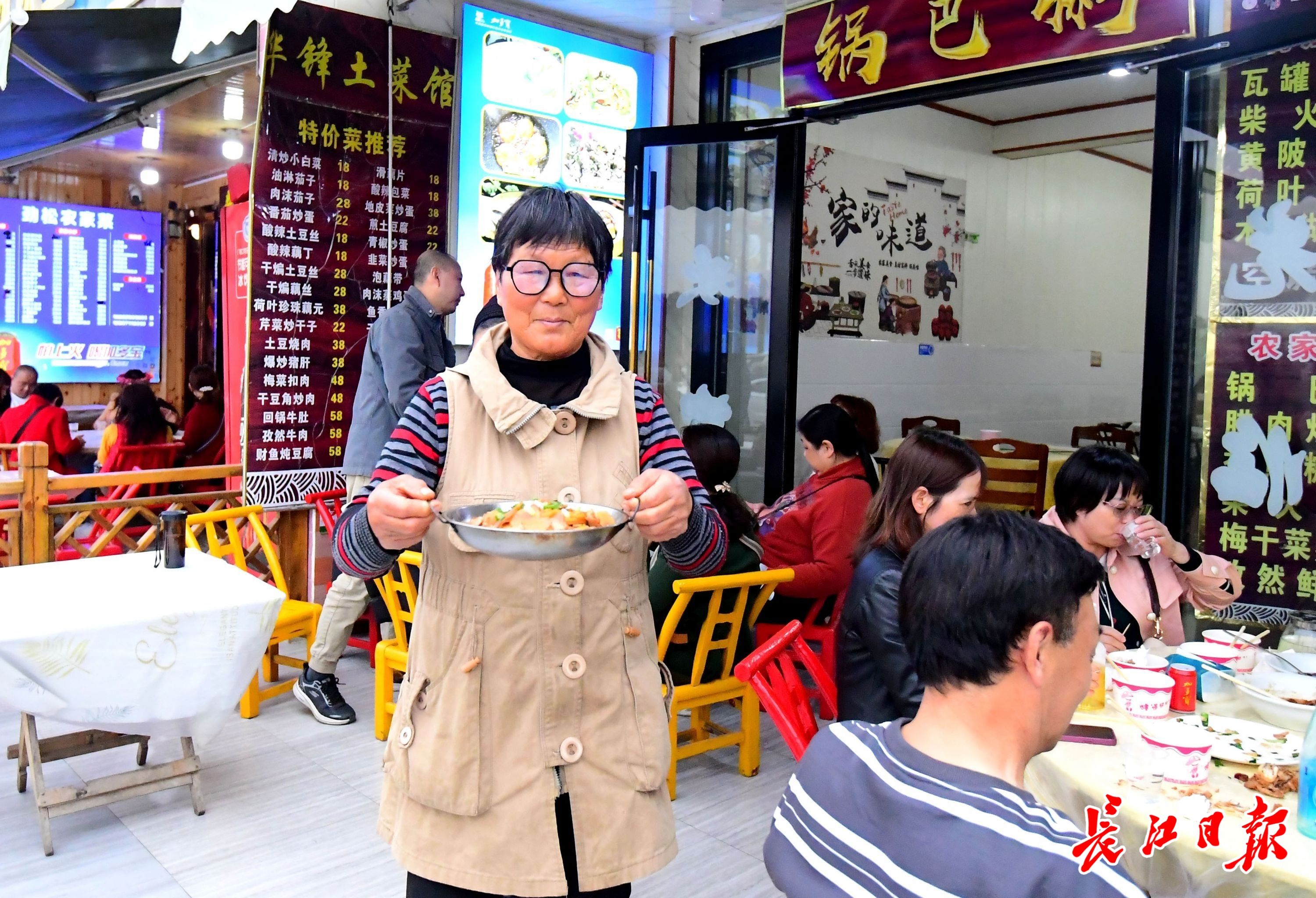 20余年擦亮“木兰”品牌，三分之一黄陂人吃上旅游饭