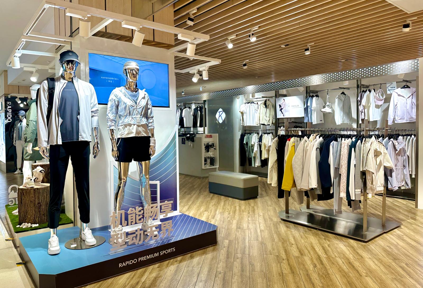 以“二十年”为时间轴线,2023第一八佰伴专场答谢会即将开启!大促商品中春夏新品率不低于70%