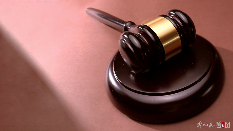 社保代缴挂靠已明确违法,社保挂靠代缴属违法行为如何举报