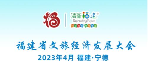 福鼎槟榔芋哪里的特产,福鼎槟榔芋主要产区