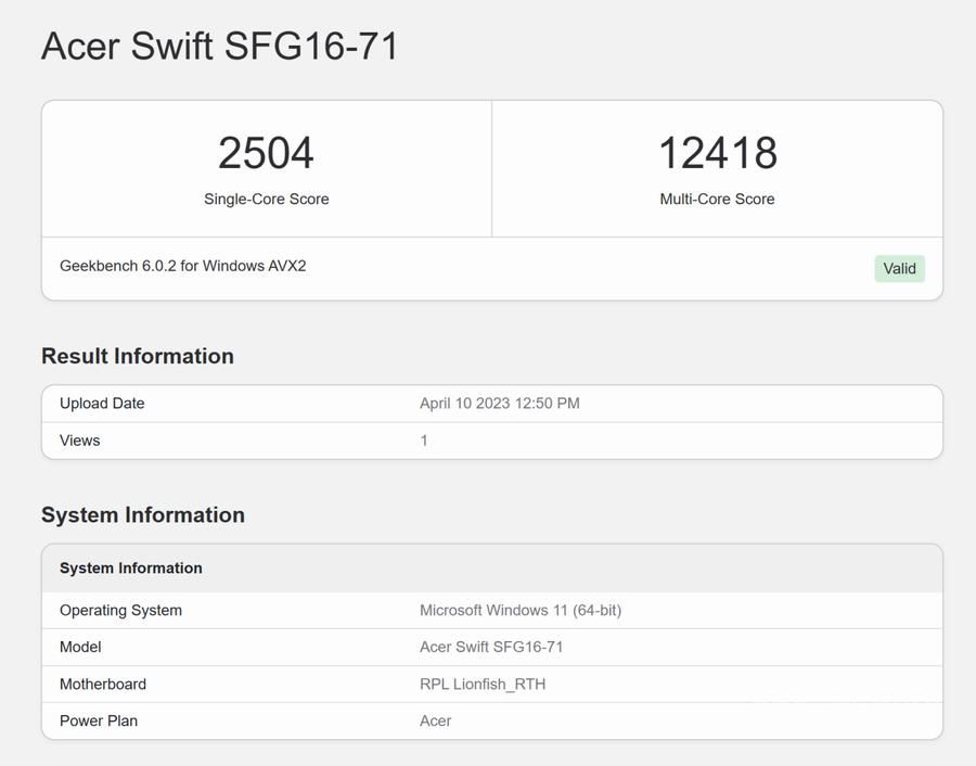 宏碁非凡Go2023轻薄本16寸,宏碁非凡go16测评