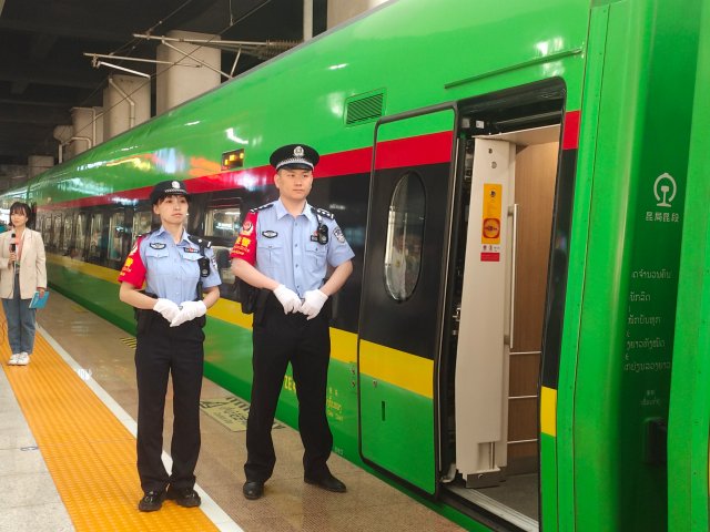 中老铁路国际旅客列车,首趟中老铁路国际旅客列车