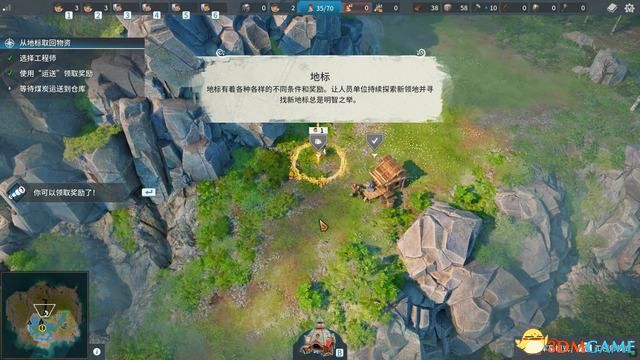 《工人物语:新兴同盟》图文攻略系统教程及评测指南