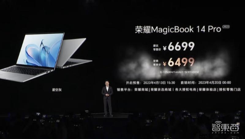 荣耀magicbook142021续航强不强,荣耀magicbook142022版核显续航