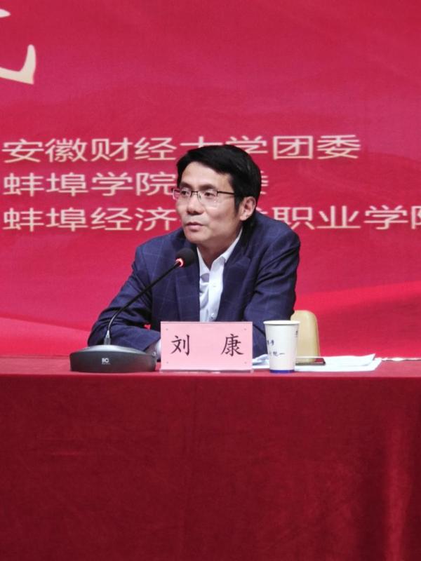 社区大学生志愿服务活动工作计划,社区招募大学生社区实践通知